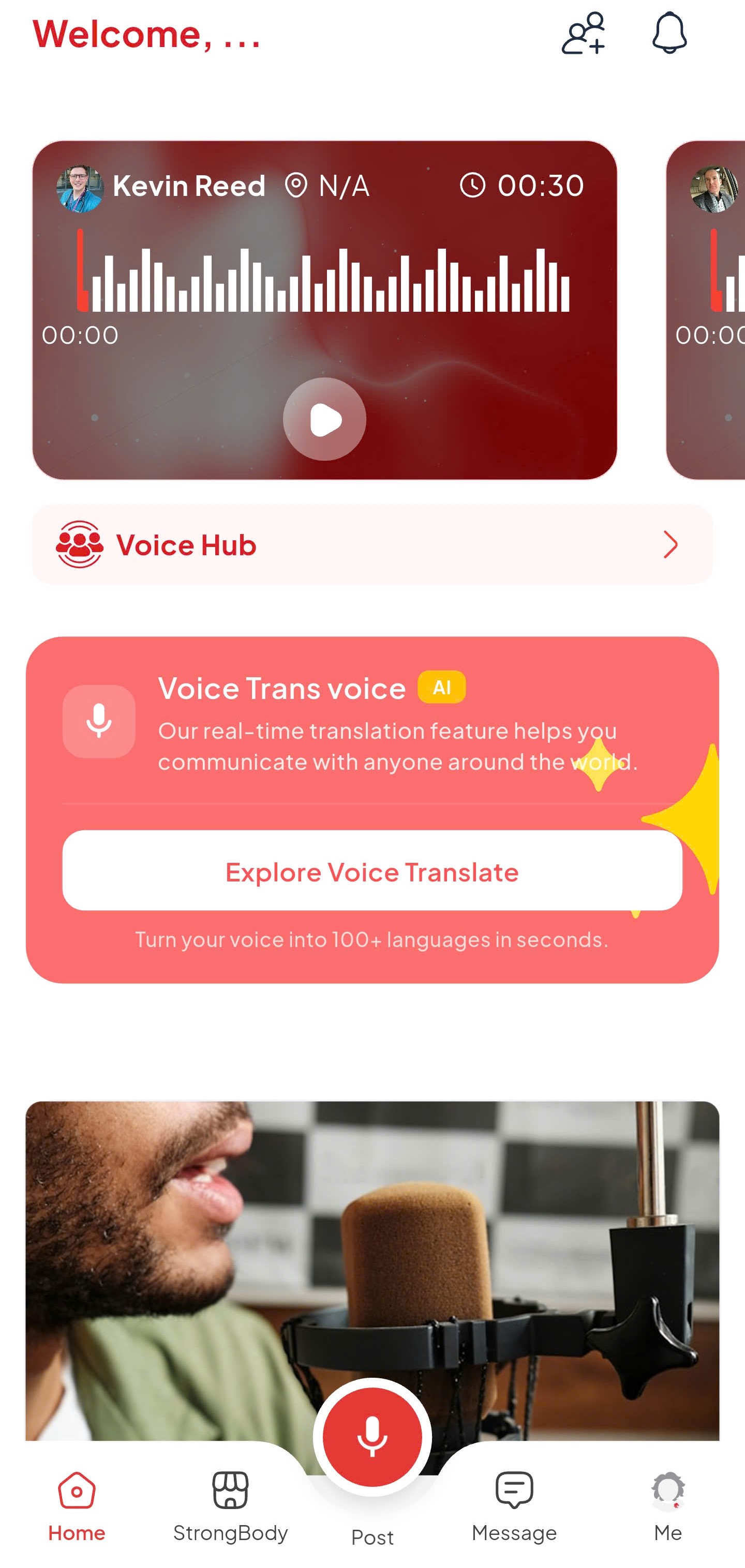 Interface do App